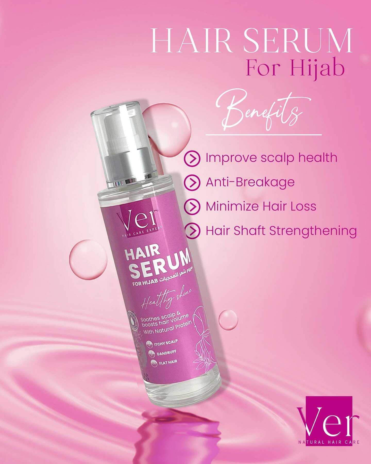 VER Cosmetics Hair Serum