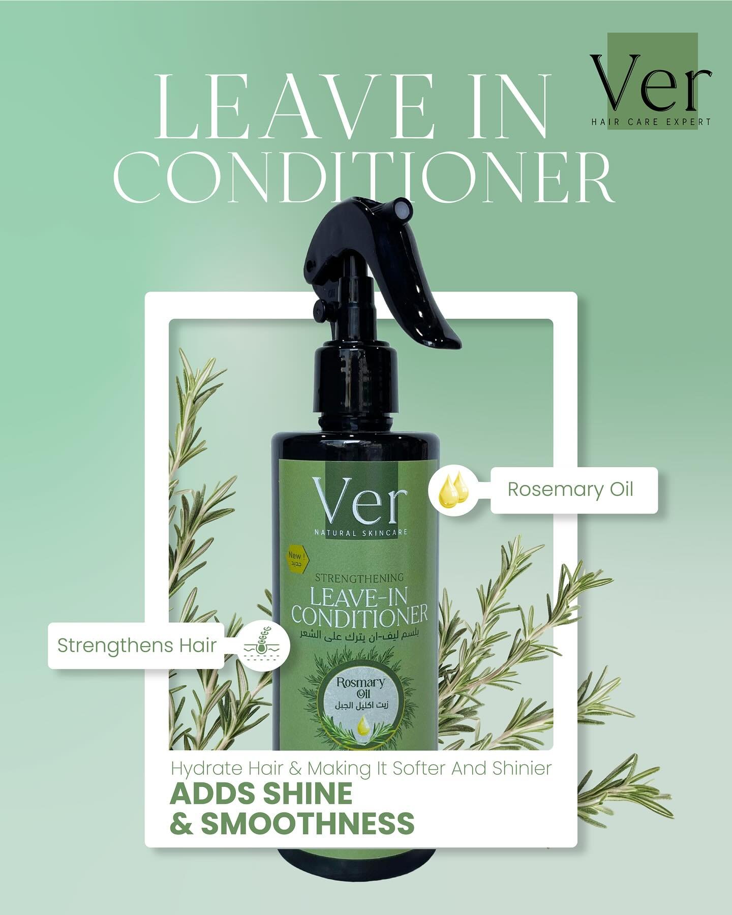 VER Cosmetics Leave in Conditioner, VER Cosmetics in Lebanon, Cosmetic in Lebanon