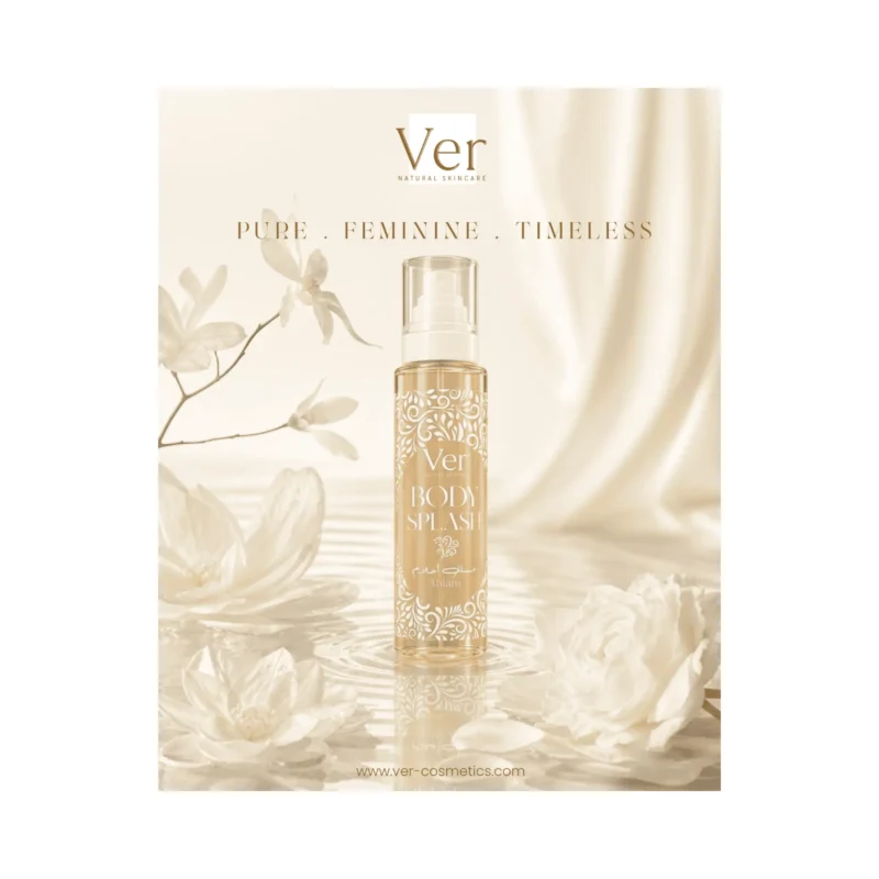 Ver Body Splash Musk Ahlam
