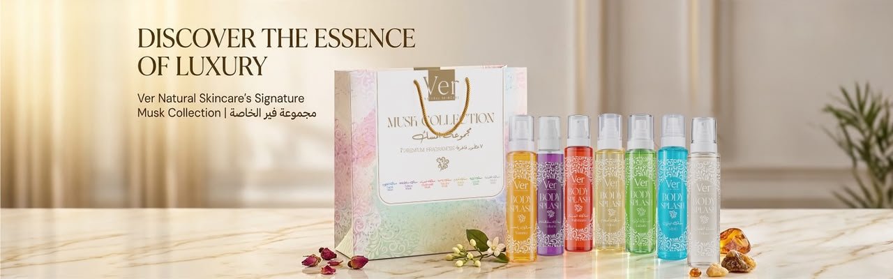 Cosmetics Lebanon